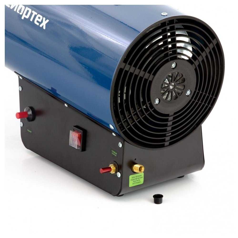 Газовая тепловая пушка Сибртех СТГ-50 (50 кВт) фотография 4