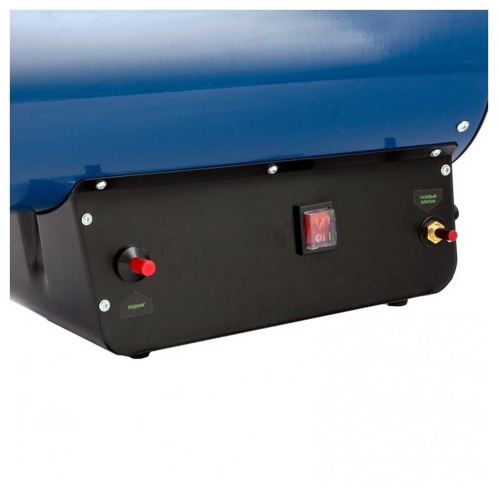 Газовая тепловая пушка Сибртех СТГ-50 (50 кВт) фотография 5