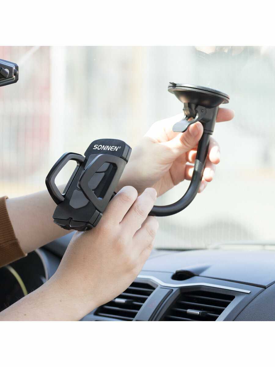 Держатель для телефона в авто на стекло SONNEN 354921 [50-100 мм, 360°] фотография 5