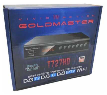 Цифровой ТВ ресивер GoldMaster T-727HD (DVB-T2, DVB-C) фотография 6