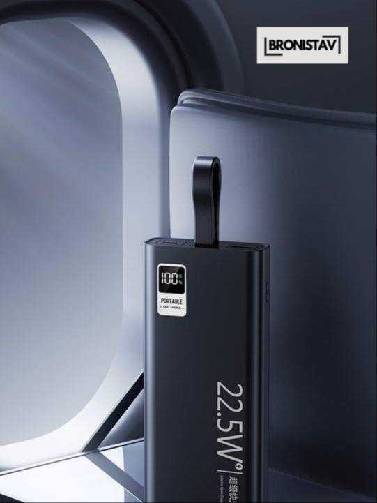 Power Bank 30000 mAh фотография 12