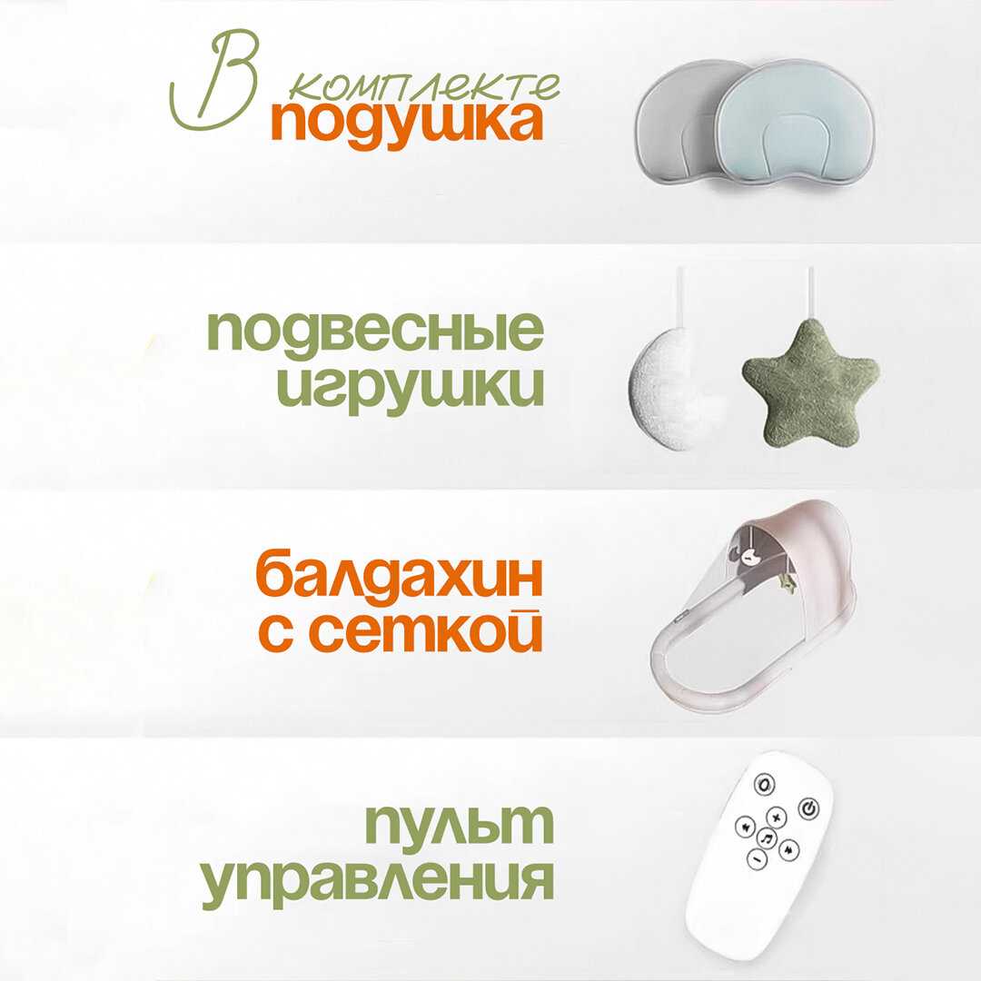 Детский складной шезлонг CINLANKIDS фотография 30