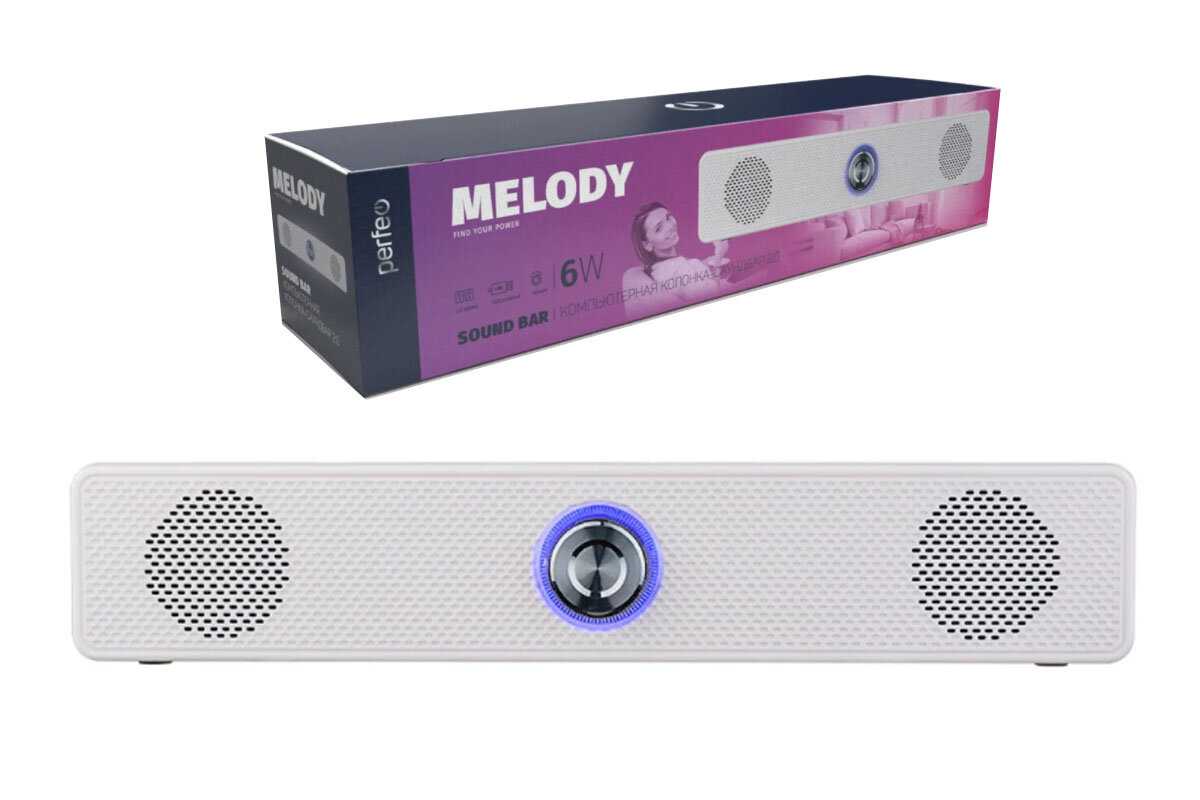 Компьютерная колонка-саундбар Perfeo MELODY фотография 7