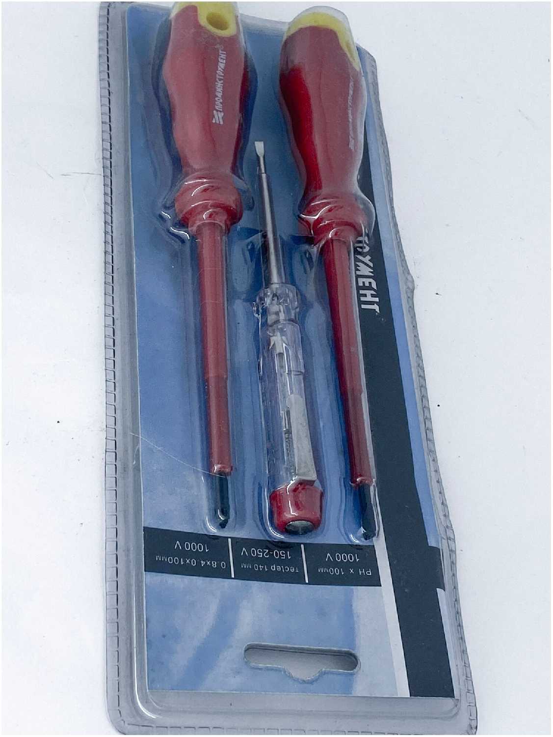 Набор диэлектрических отверток Набор диэлектрических отверток из 3х шт (STV) фотография 1