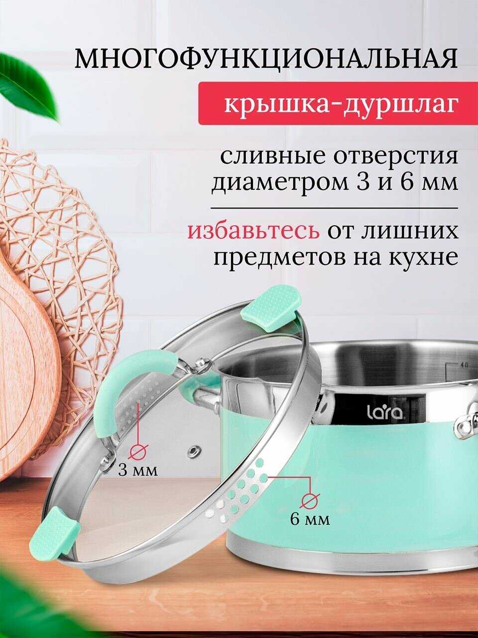 LARA фотография 6