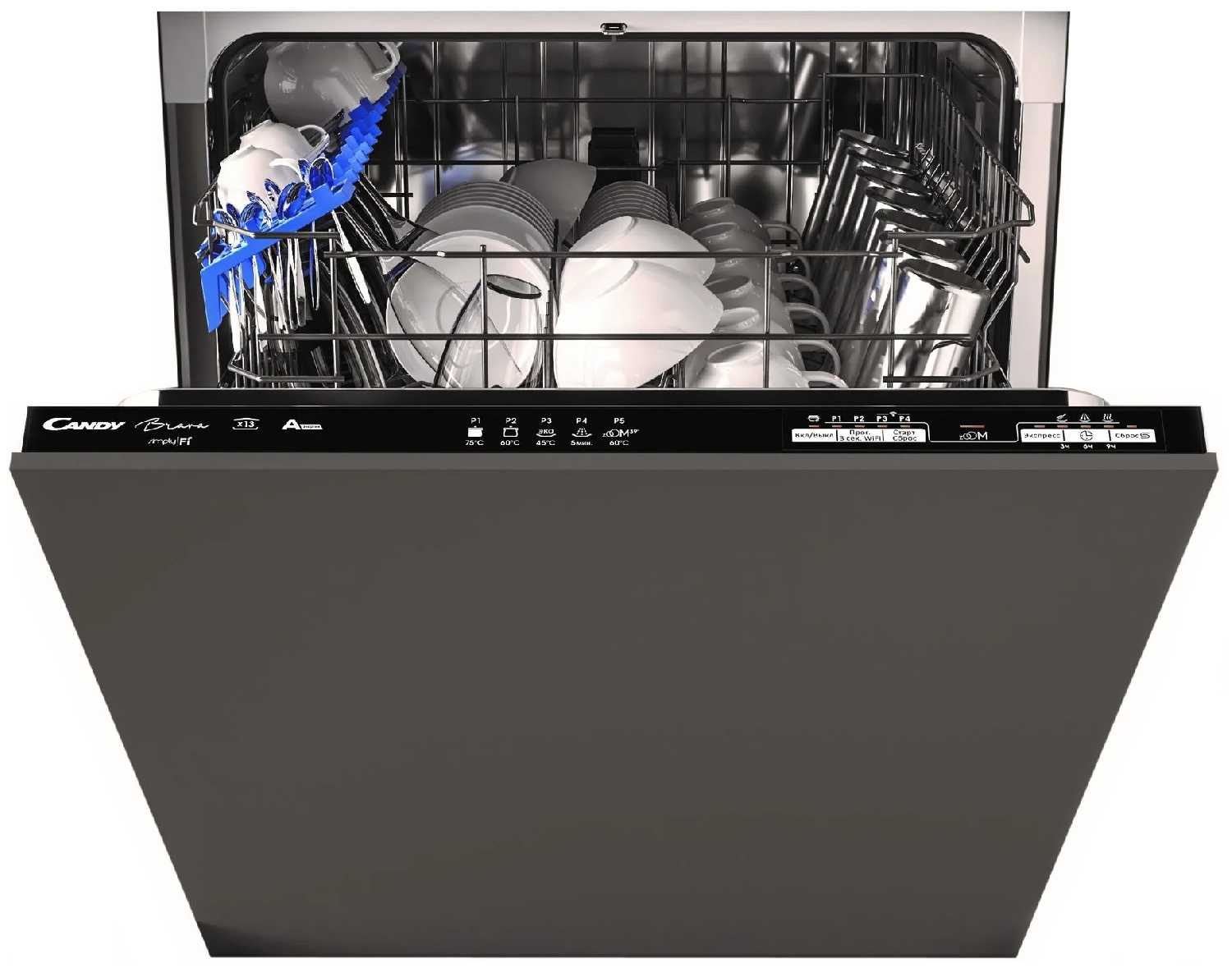 Встраиваемая посудомоечная машина Candy CDIN 1L380PB-07