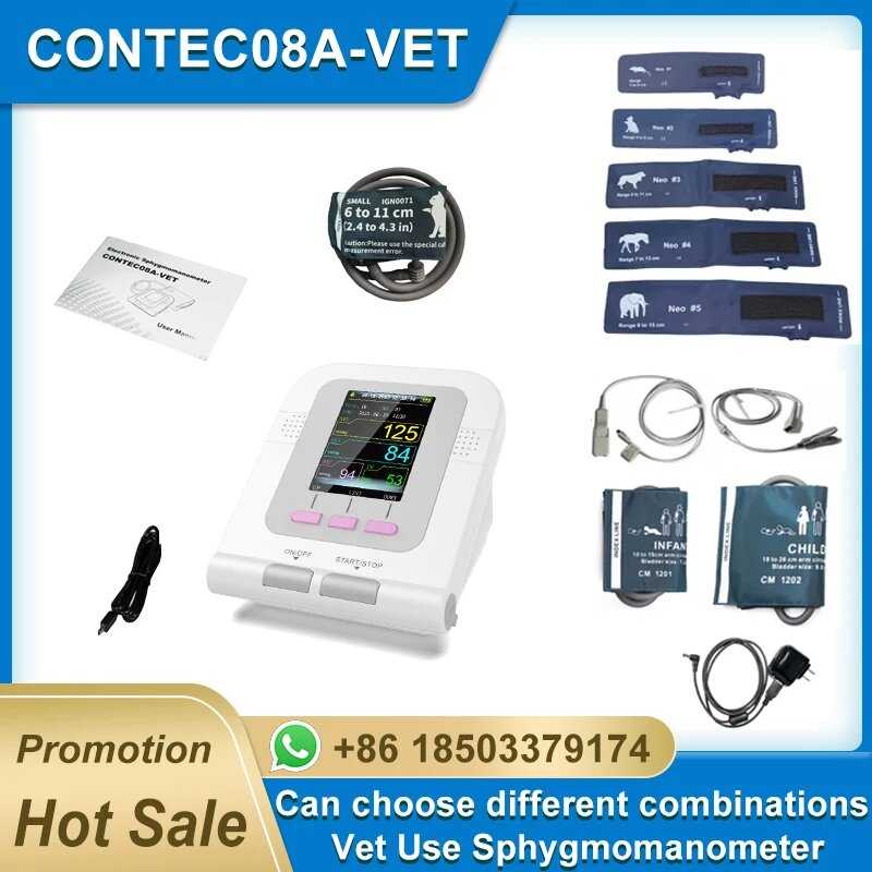 Электронный сфигмоманометр CONTEC Электронный сфигмоманометр (CONTEC08A) фотография 1
