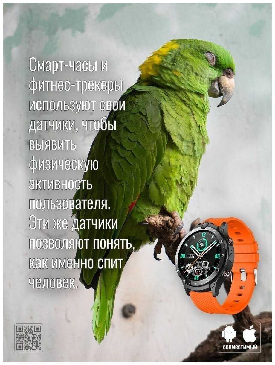 Детские умные часы VAmobile K12 фотография 15