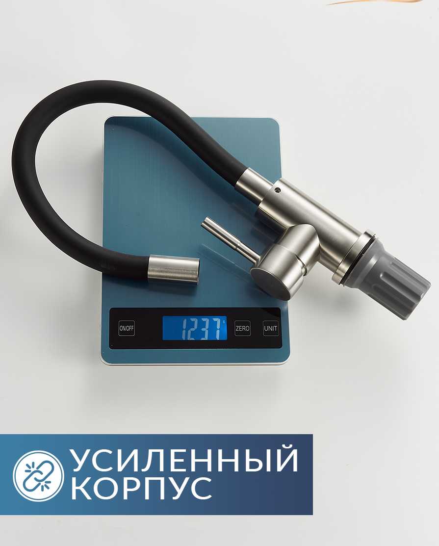 Смеситель для кухни Смеситель для кухни с гибким силиконовым изливом фотография 21
