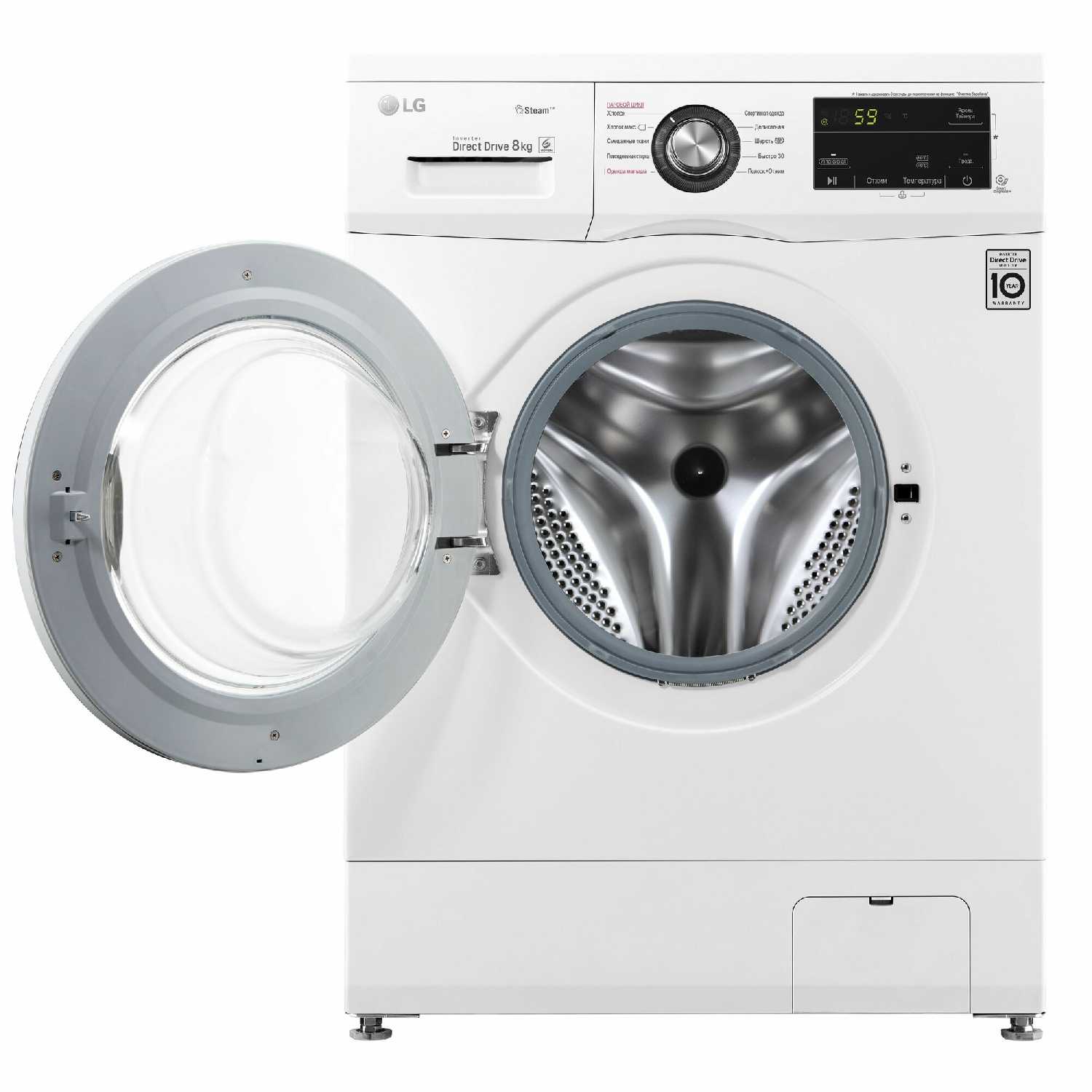 Стиральная машина LG F4J3TS2W фотография 5
