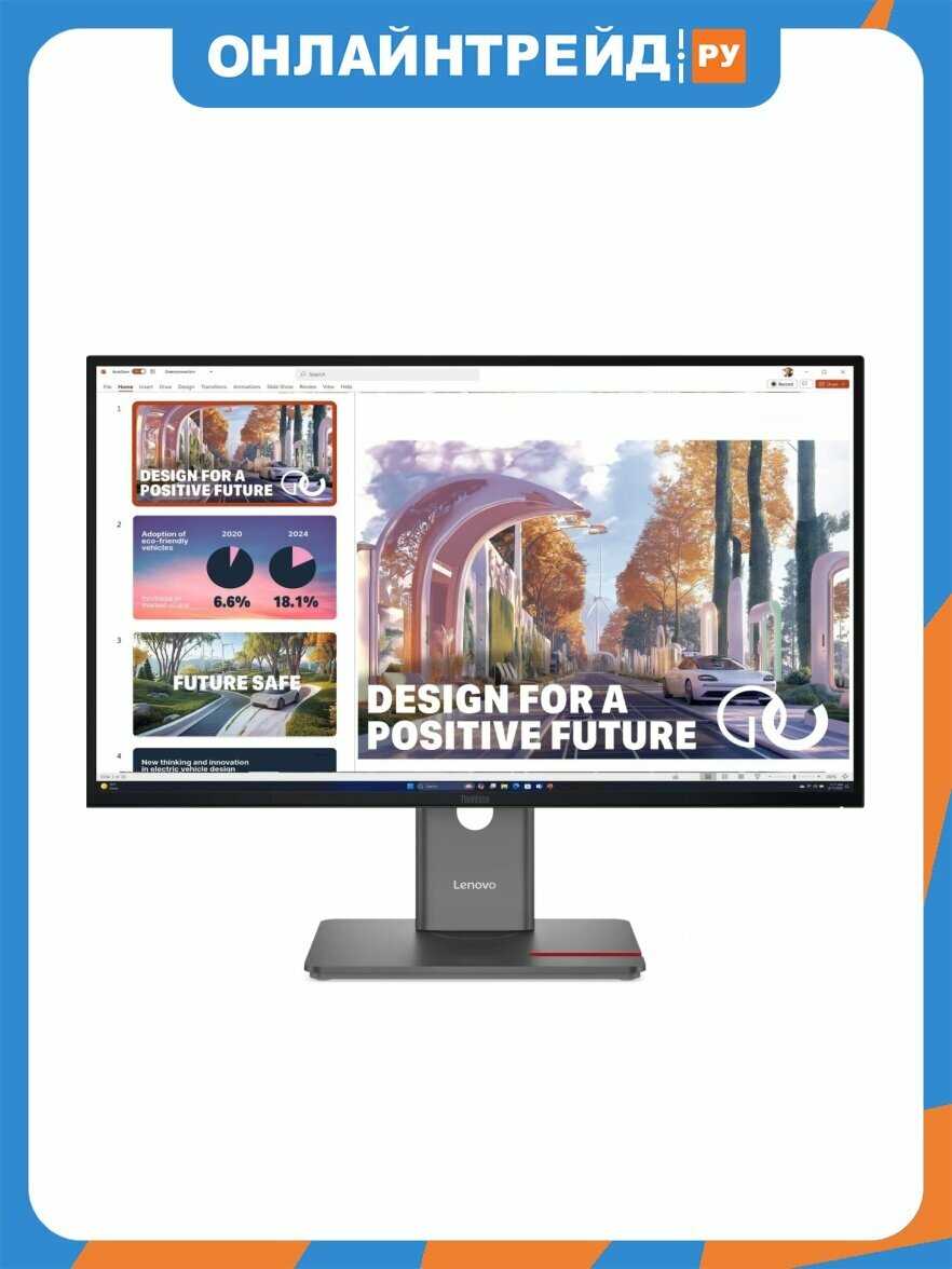 Lenovo ThinkVision P27QD-40