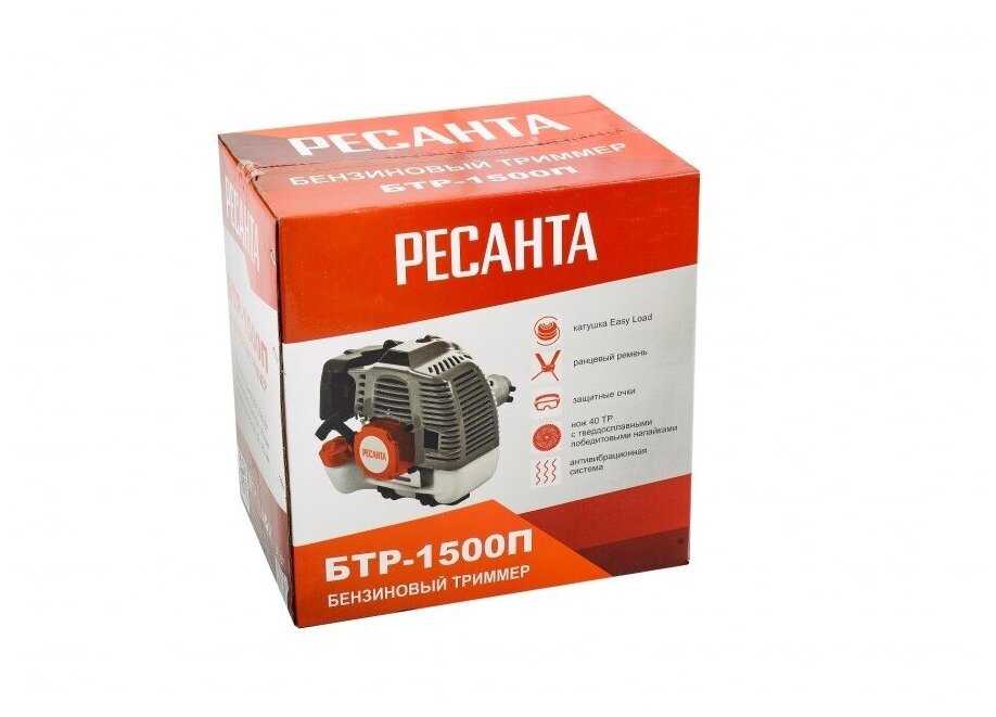 Триммер бензиновый РЕСАНТА БТР-1500П фотография 6