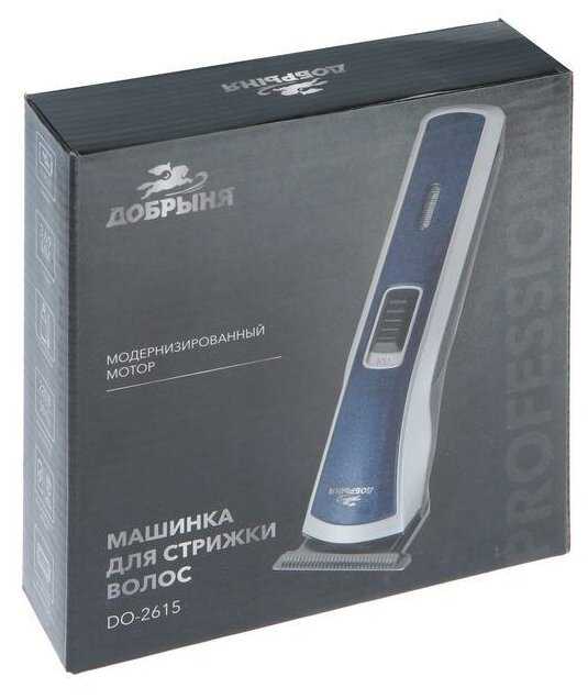 Машинка для стрижки Добрыня 