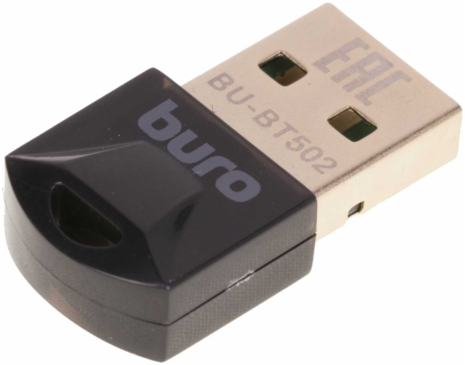 Адаптер Bluetooth Buro BU-BT502 фотография 4