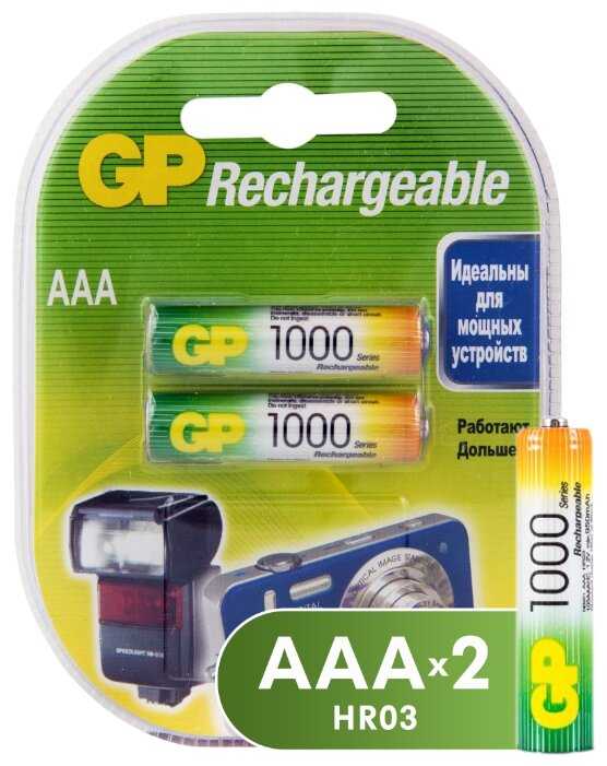Аккумулятор Ni-Mh 1000 мА·ч 1.2 В GP Rechargeable 1000 Series AAA фотография 1