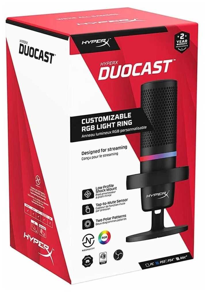 Микрофон HyperX DuoCast (HXM3-BK) фотография 2