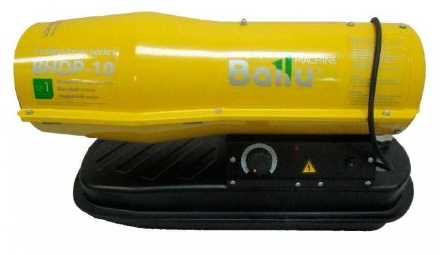 BHDP-10 фотография 10