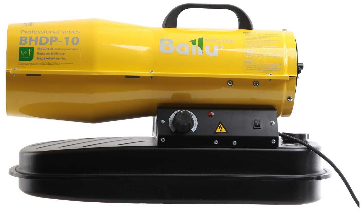 BHDP-10 фотография 11
