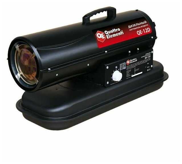 Дизельная тепловая пушка Quattro Elementi QE-12D фотография 13