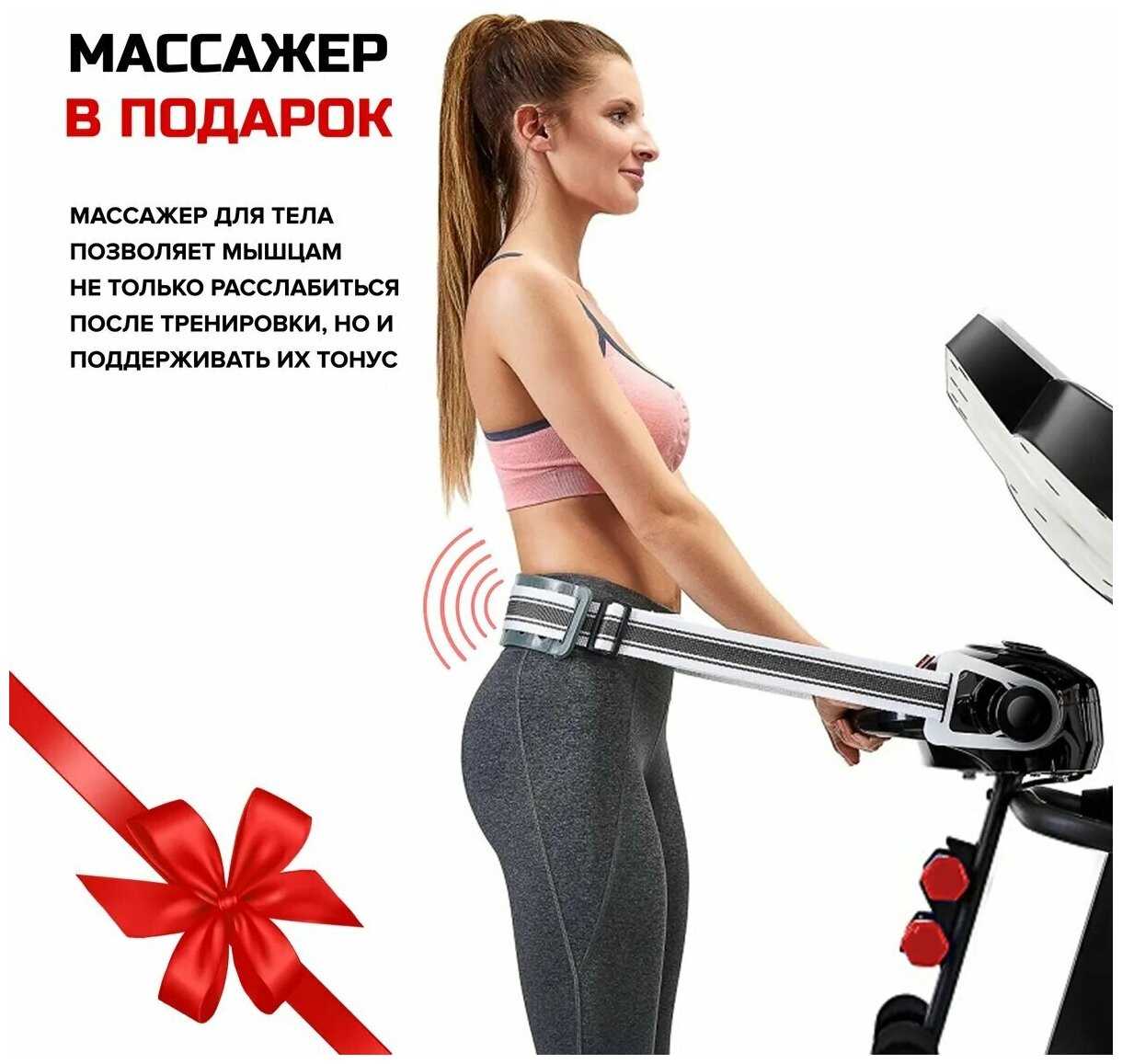 Беговая дорожка Hyperfit RunHealth PRO 34 LS фотография 10