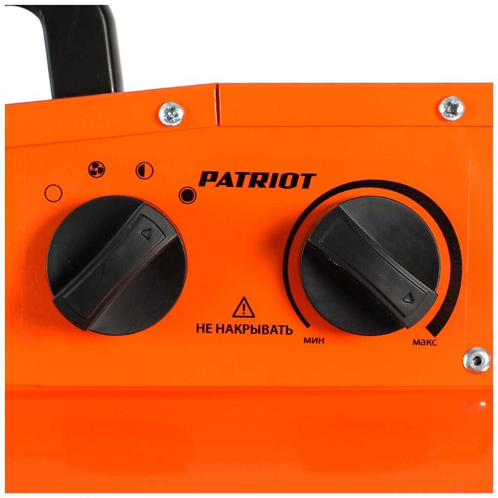 Электрическая тепловая пушка PATRIOT PT-R 15 фотография 6