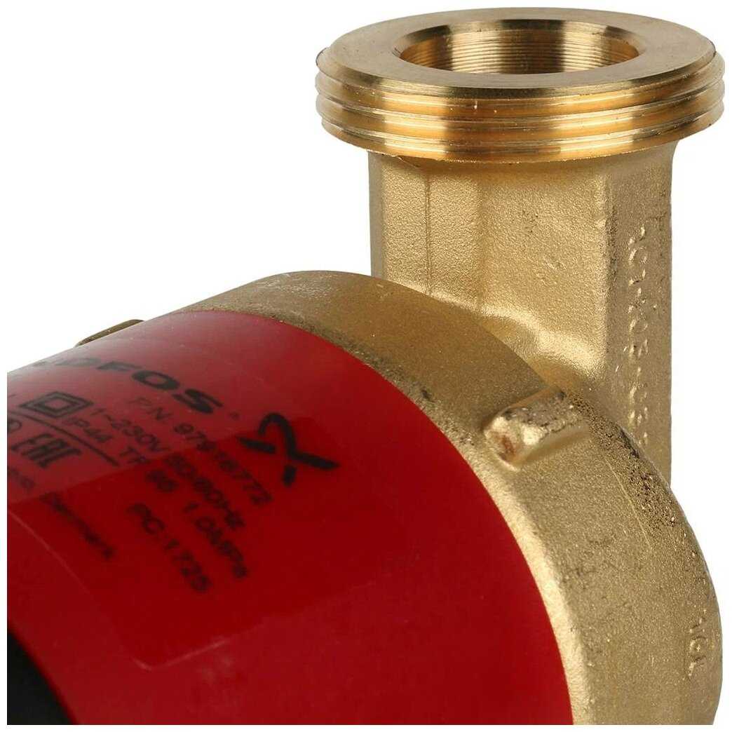 Циркуляционный насос Grundfos COMFORT 15-14 BX PM (7 Вт) фотография 5