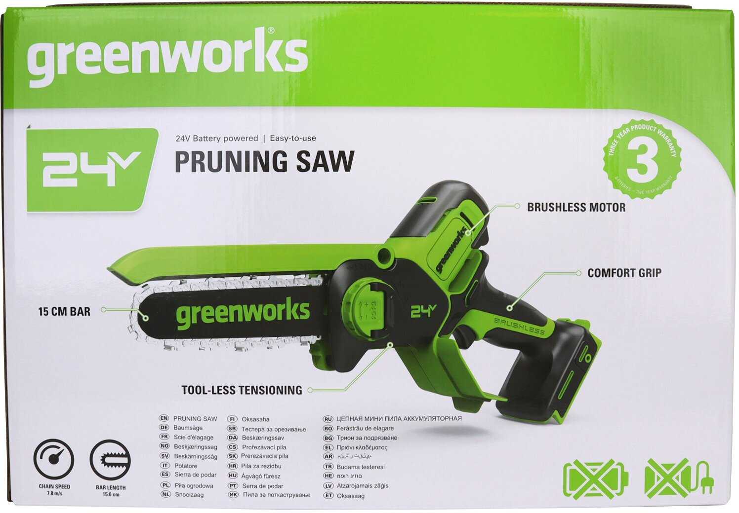 Цепная мини-пила Greenworks GD24CSMNX 24V, длина шины 15 см фотография 12
