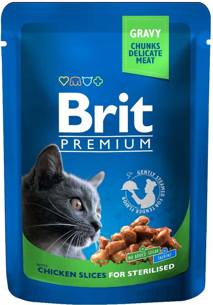 Корм Brit Premium (с курицей) фотография 14