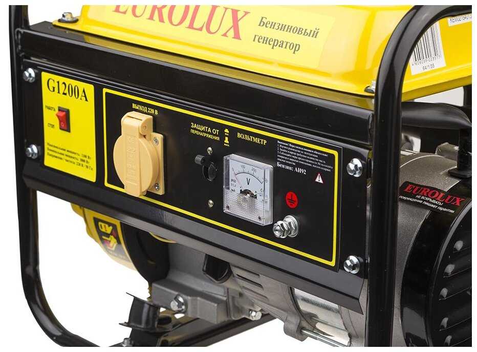 Бензиновый генератор Eurolux G1200A фотография 1
