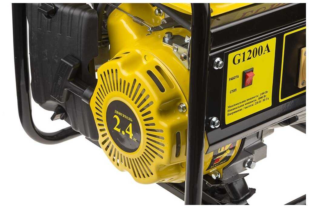 Бензиновый генератор Eurolux G1200A фотография 2