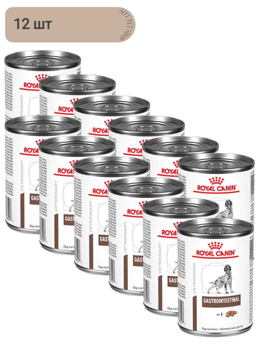 Корм для собак Royal Canin Gastro Intestinal фотография 13