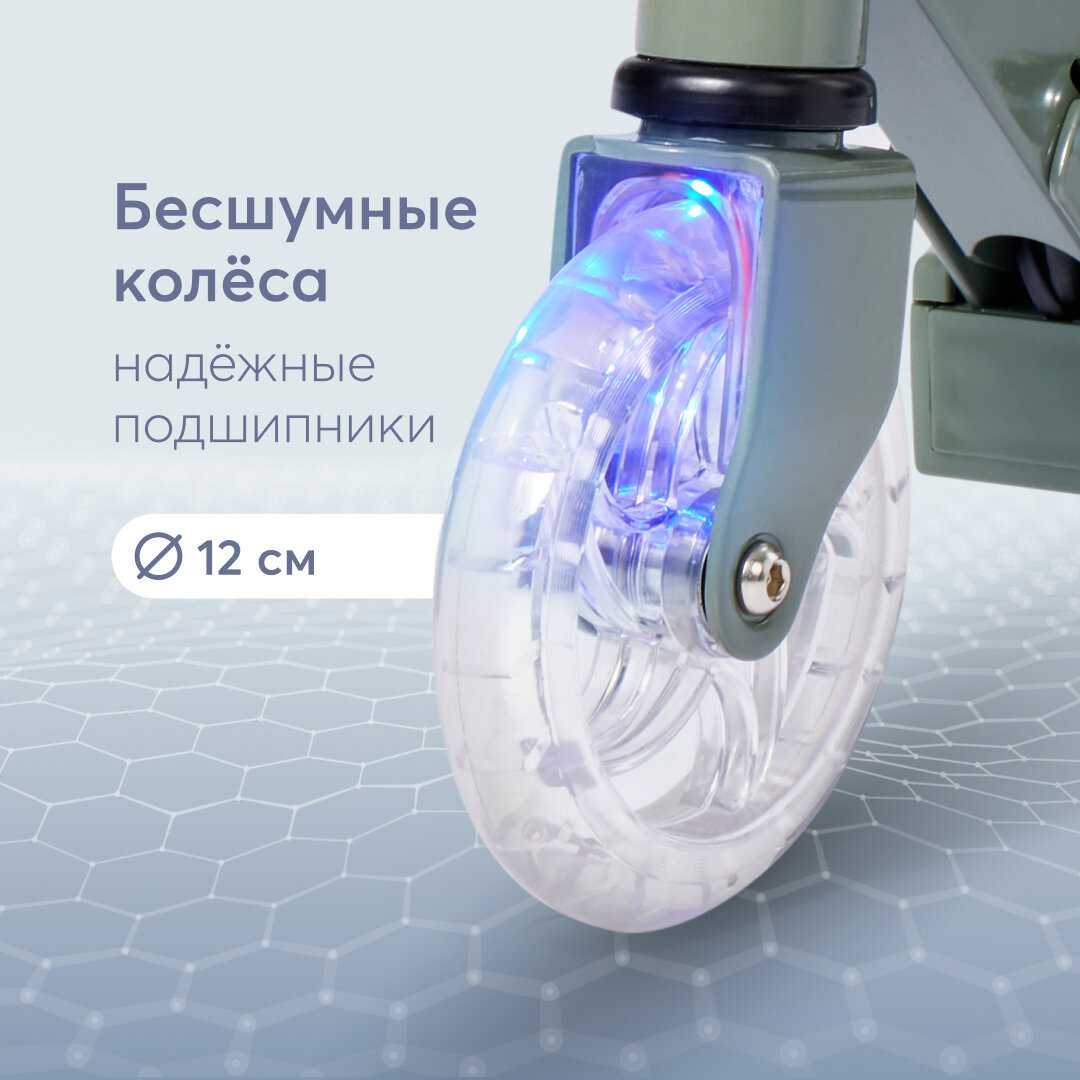 Самокат Happy Baby NEONIX (50036) фотография 4