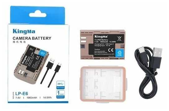 Аккумулятор KingMa LP-E6 [1960mAh] [Type-C] фотография 3