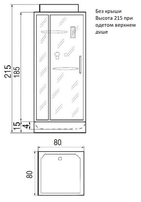 Душевая кабина River TANA Б/К 80 низкий поддон 80см*80см фотография 6