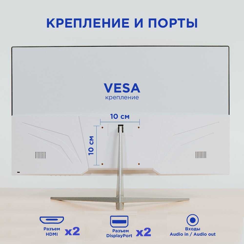 Игровой монитор YSNO 27Q165 2K 2560x1440 165 Гц IPS изогнутый фотография 1