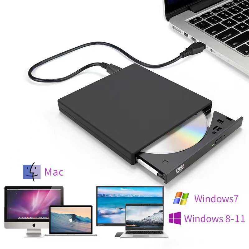 Внешний дисковод Внешний дисковод CD/DVD (USB 3.0) фотография 3