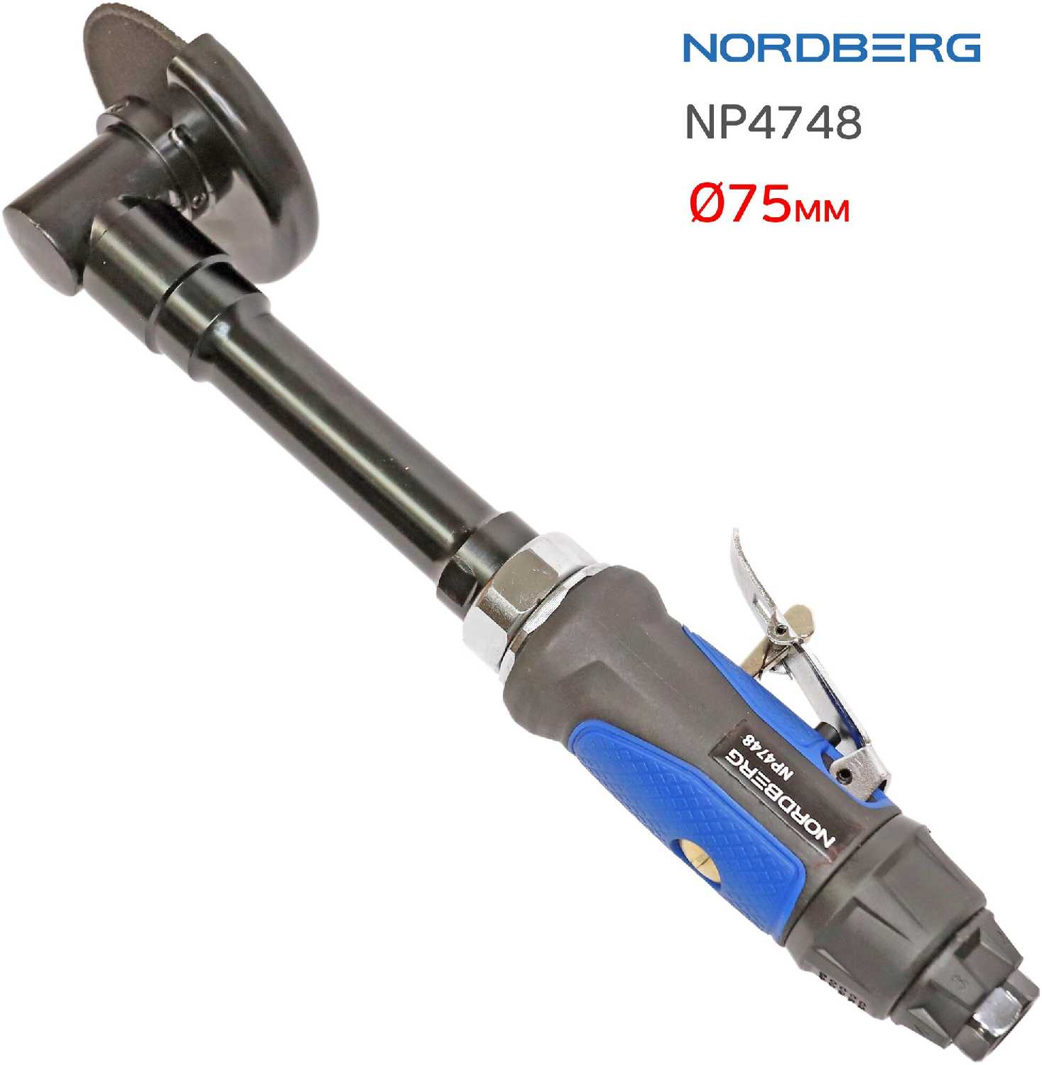 Отрезная машинка Nordberg Удлиненная машинка торцевая (NP4748) фотография 3