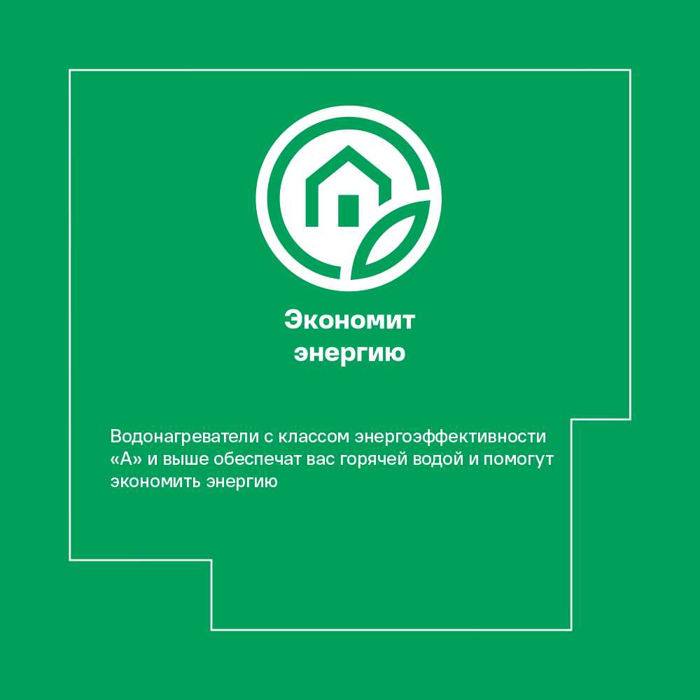 Накопительный водонагреватель электрический Ariston VELIS LUX ABSE DRY WIFI 100 фотография 11