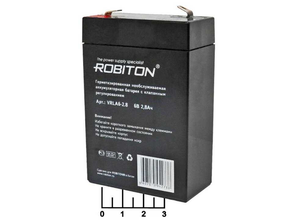 Аккумуляторная батарея ROBITON VRLA 6-2.8 (6В 2.8 А·ч) фотография 3