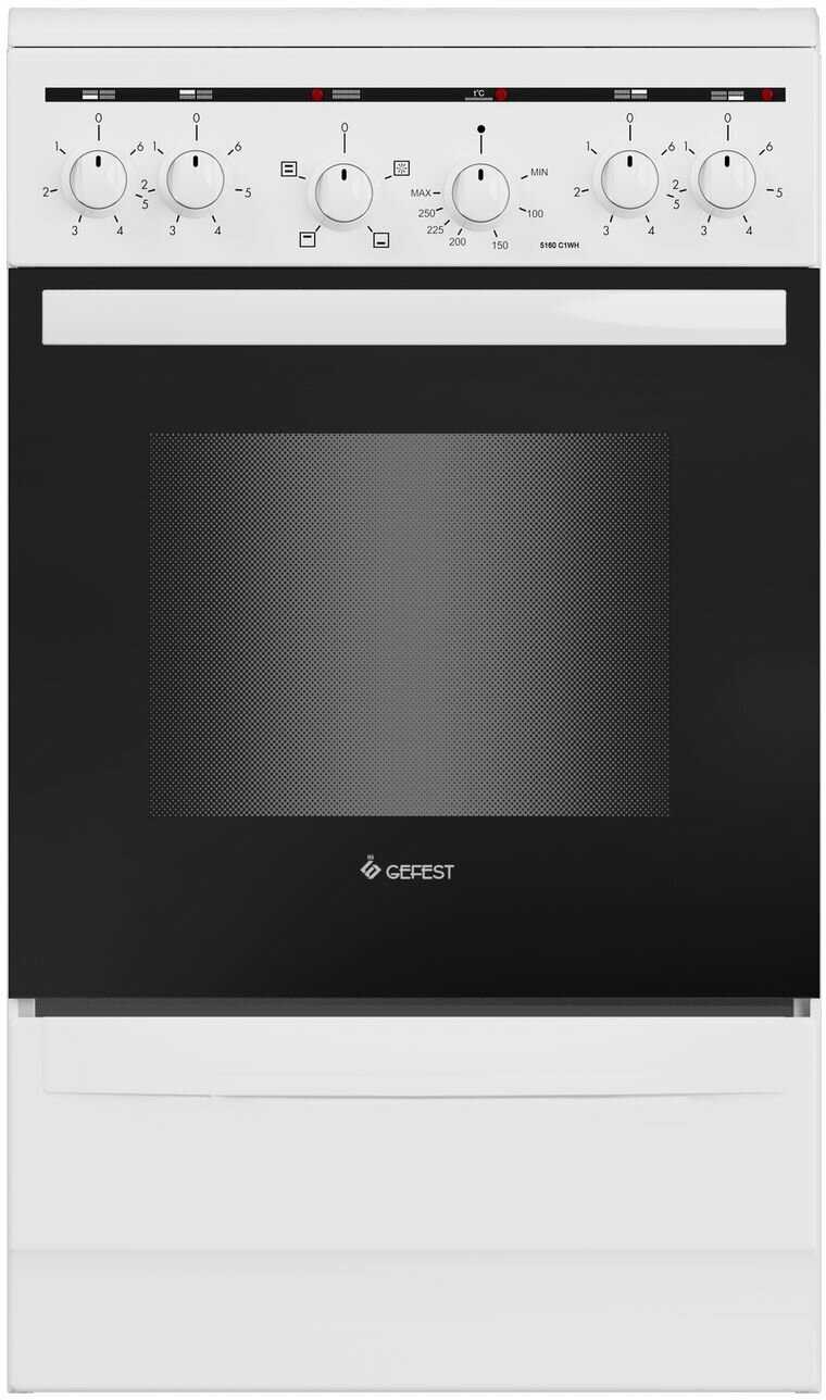 Электрическая плита Gefest ЭП Н Д 5160 (C1WH) фотография 1