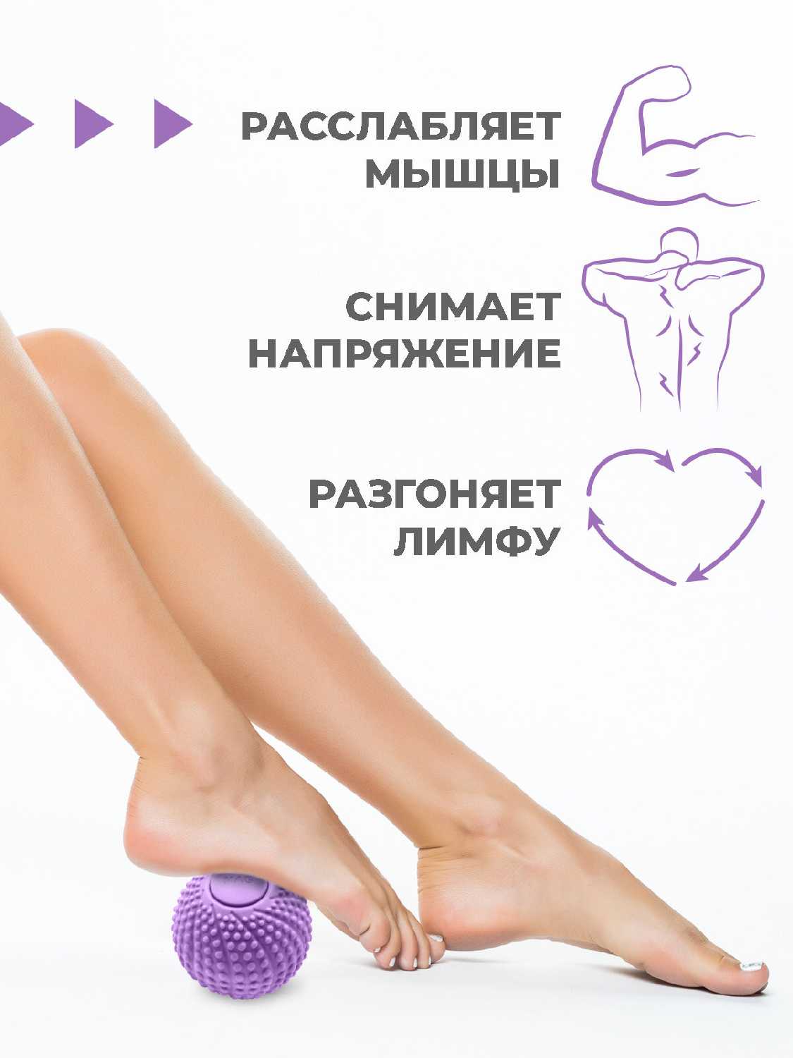Массажный мяч Boomshakalaka фотография 10