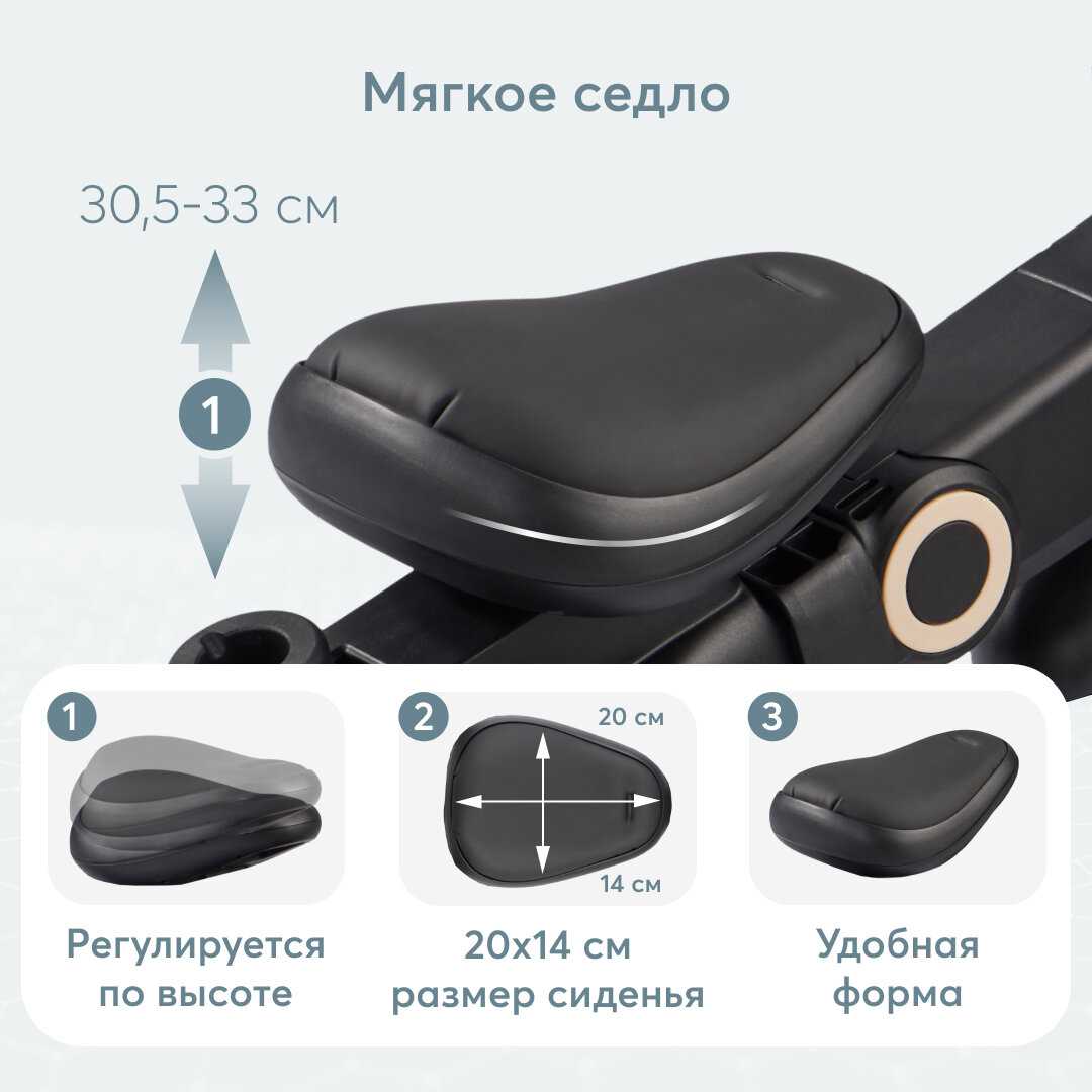 Велосипед детский Happy Baby (50047) фотография 25