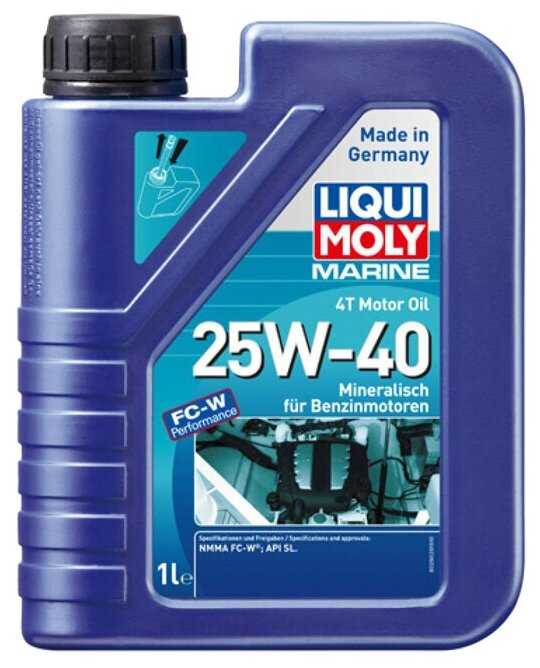 Минеральное моторное масло LIQUI MOLY Marine 4T Motor Oil 25W-40
