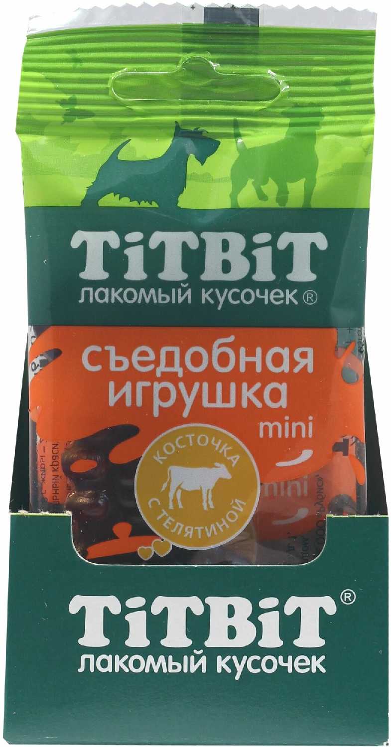 Лакомство для собак Titbit Съедобная игрушка косточка с индейкой Mini фотография 28