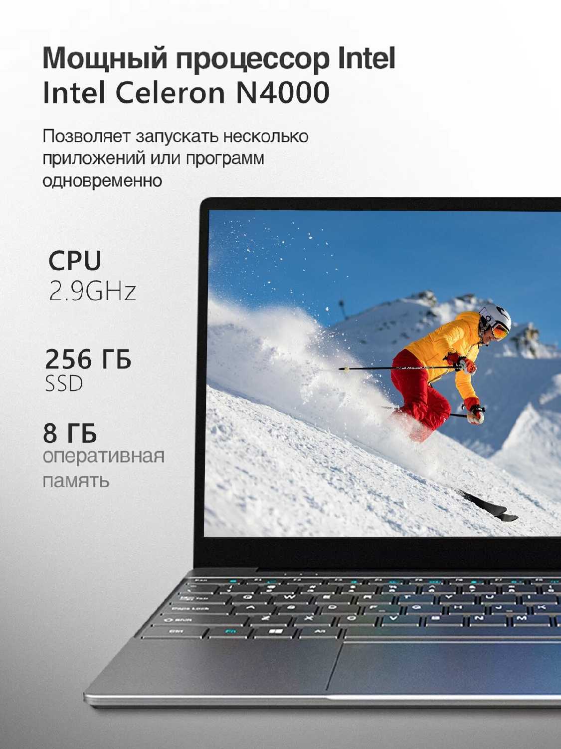 Ноутбук игровой 120гц фотография 4