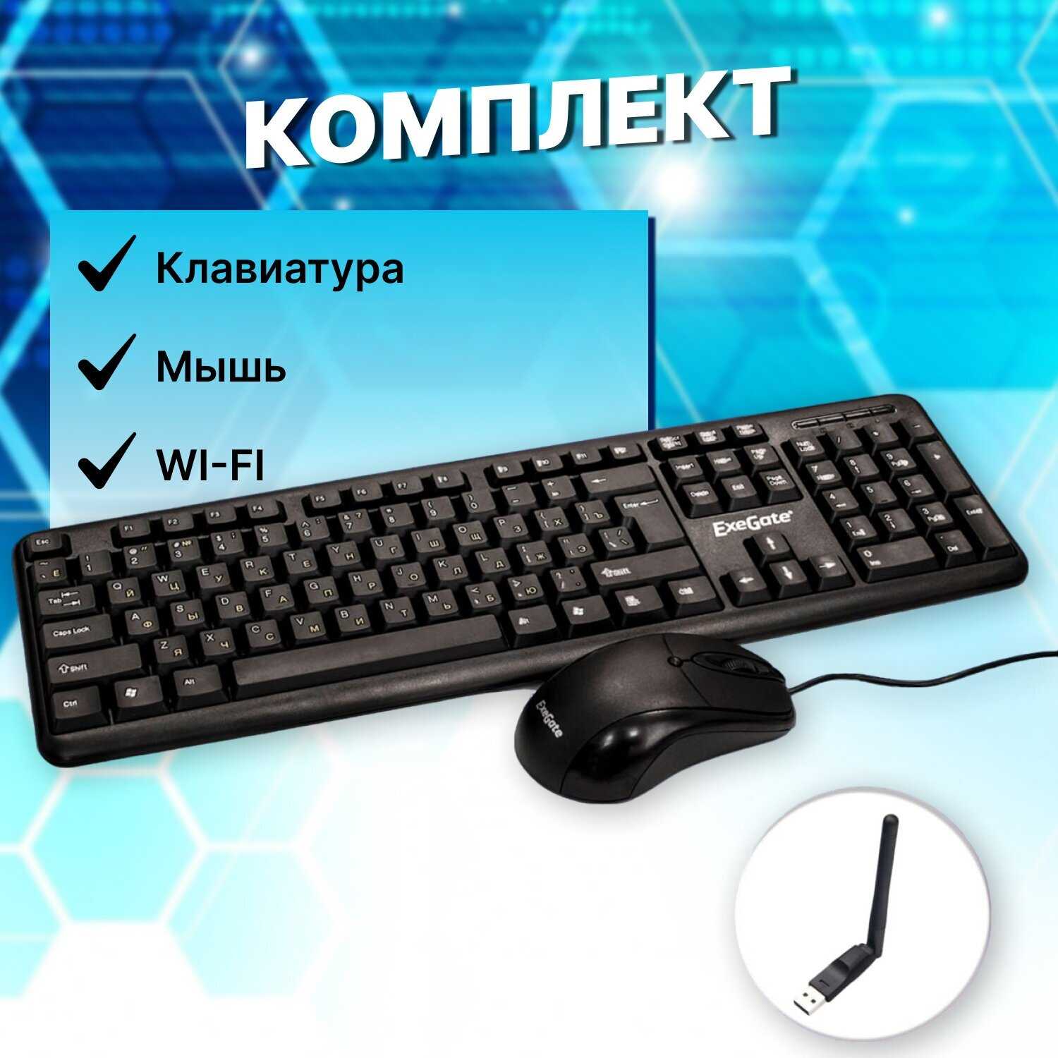 Системный блок Intel Core I7-6700 (3.4ГГц) фотография 2