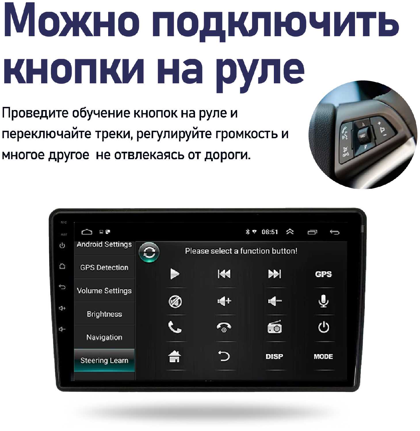 Магнитола для Hyundai Solaris 2017 - 2020 Android 2Gb+16Gb, 9 дюймов, Солярис 2 фотография 9