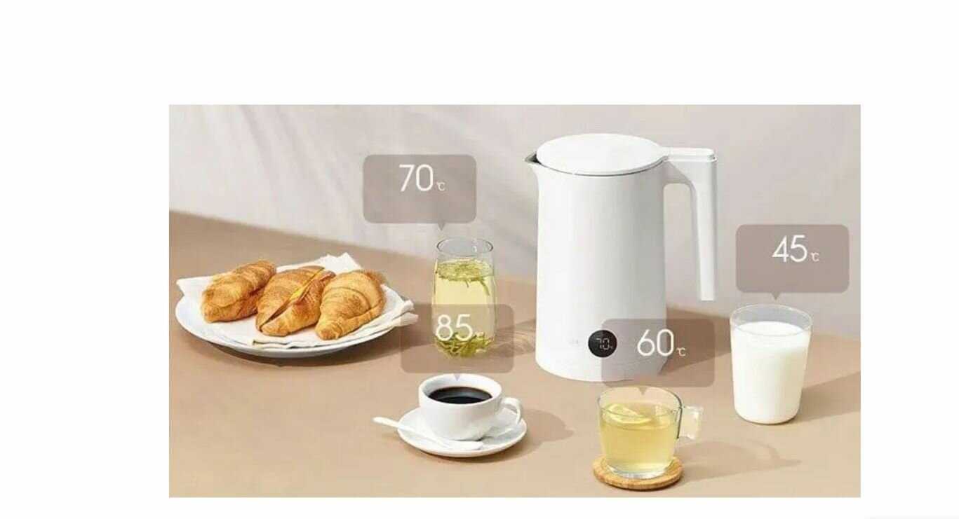 Чайник электрический Xiaomi Mijia Smart Kettle Bluetooth 2 фотография 5