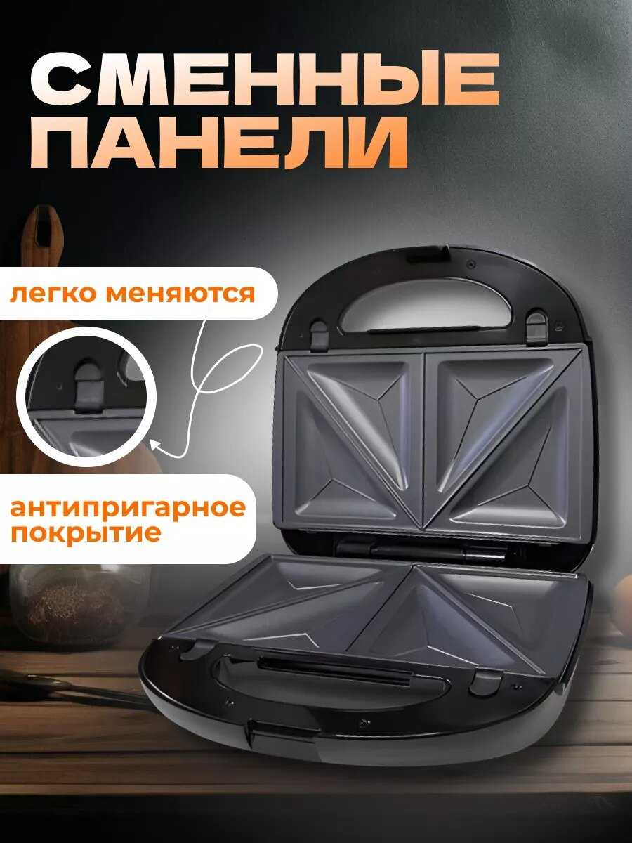 Мультипекарь Мультипекарь 6 в 1 фотография 2