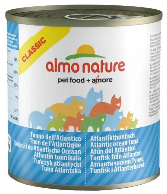Корм для кошек Almo Nature Classic HFC (c атлантическим тунцом) фотография 5
